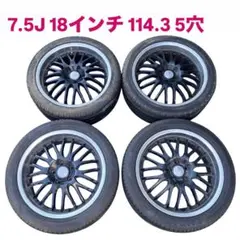 2025年最新】bbs 風 インチの人気アイテム - メルカリ