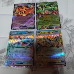 ラプラスex デンチュラex バウッツェルex カミツオロチex RR