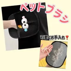 Item thumbnail for item 4f2db58f-b800-4093-bde2-a64431a067bf