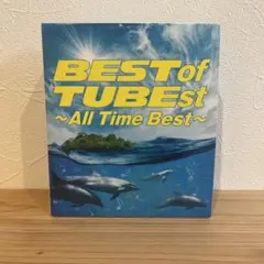 BEST of TUBEst～All Time Best～ 【初回版】