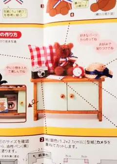 Item thumbnail for item 85ffa01f-7ac2-414d-8ee0-1c7964a79015