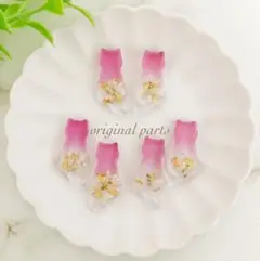 Item thumbnail for item 0fedaad9-66d7-4134-8d91-e1b4ddce0e1e