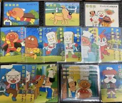 アンパンマン　バンプレカード　39枚　当時品　希少