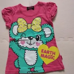 1回着⭐EARTH MAGIC キャラクターTシャツ　110