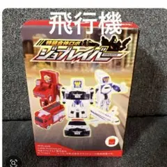 ハッピーセット　ジョブレイバー　スカイブレイバー ANAジェット旅客機