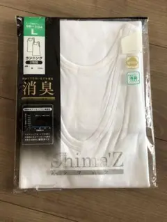 売切未使用メンズランニングL一枚