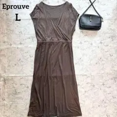 【Eprouve】ワールド カシュクールカットソーロングワンピース 抜け感 L