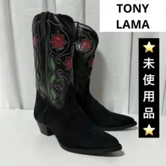 ⭐️未使用品⭐️　Tony Lama　5817　トライバル　刺繍　ウエスタンブーツ