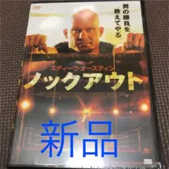 2025年最新】ある用務員 dvdの人気アイテム - メルカリ