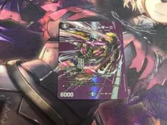 Item thumbnail for item 2724343d-0136-44da-b9f5-e3c5eb5faeeb