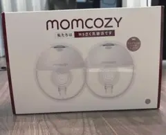 【おまけ付き】momcozy m5 ハンズフリー母乳搾乳器 収納ケース付き