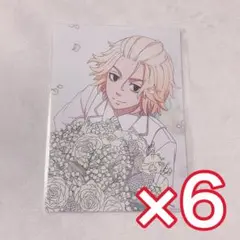 ♡ 東京リベンジャーズ 佐野万次郎 花冠 ブロマイド ♡