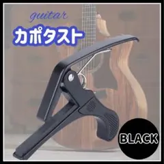 Item thumbnail for item 75ba8c3a-a8d7-42b5-84cc-a63b55522e25