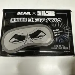 Item thumbnail for item 7c7b86eb-f9da-4912-a69a-a0b4dc9a4f88