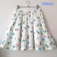 メゾピアノジュニア 160cm ロゴ入りギンガム＆フラワープリントフレアスカート