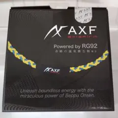 アクセフ AXF303 チューニングバンド【新品未開封】