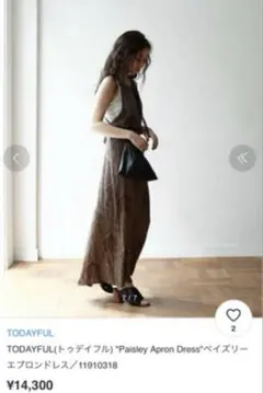 Item thumbnail for item 5e065820-dbdf-49a1-8e84-61bd0808aaaf