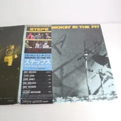 Steps Smokin' in the Pit　レコード　2枚組　帯付き