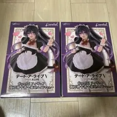 Item thumbnail for item 904229ba-8d4a-43e0-ad75-b339281110df