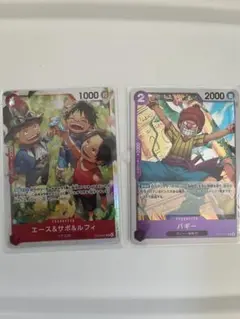 ワンピースカードセット美品
