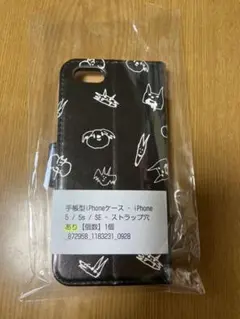 葛葉　オリジナル手帳型iPhoneケース 黒　(iPhone 5/5s/SE)