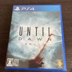 PS4 UNTIL DAWN 惨劇の山荘