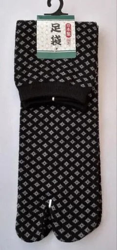 Item thumbnail for item af81f129-a737-4c12-bb1d-b4a89cb70394