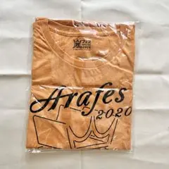 嵐 アラフェス2020 グッズ Tシャツ