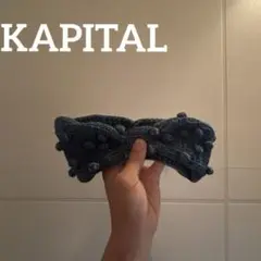 2025年最新】kapital ヘアバンドの人気アイテム - メルカリ