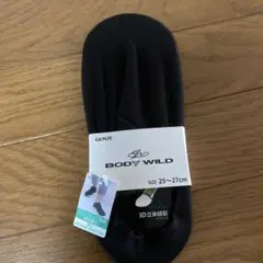 GUNZE BODY WILD ブラック