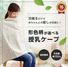 Item thumbnail for item bc74f53f-4ca8-4142-8c3b-fa4211e96646