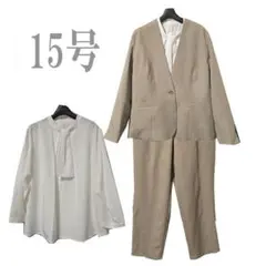 Item thumbnail for item 5d8218dd-dcca-49e4-b372-1a01cabc9966
