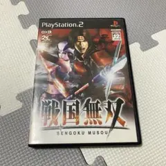 戦国無双　ps2 まとめ買い歓迎！
