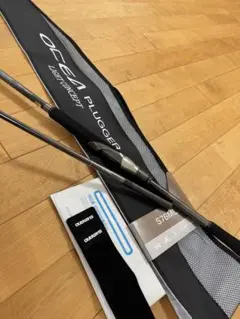 シマノ　オシアプラッガー ライトコンセプト S76ML