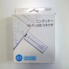 Nintendo NTR-010 値下げ