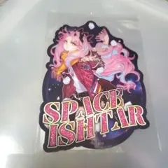FGO スペースイシュタル ステッカー