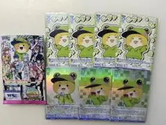 カラフルピーチ　シヴァさん　ヴァイスカードセット※新品未使用品