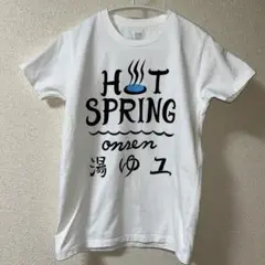 グラニフ　graniph　温泉 デザイン Tシャツ 　【SSサイズ】