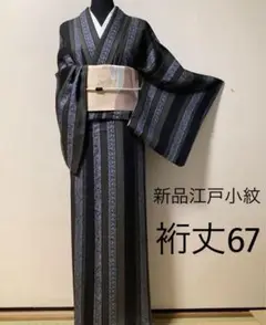 Item thumbnail for item 7a2af447-ce2e-4b06-9ddf-aab664ea1a07