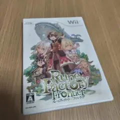 ルーンファクトリー フロンティア Wiiソフト