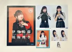 アンジュルム 伊勢鈴蘭 まとめ売り ピンポス コレ写