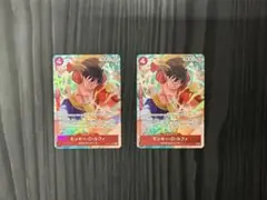 モンキー・D・ルフィ　SRパラレルセット　師弟の絆　ワンピースカード