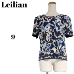 ❢専用❢Leilian レリアン幾何学模様 トップス ブルー系サイズ9 M