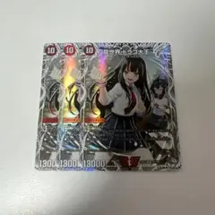 地封龍ギャイア キャラプレミアムトレジャー 4枚 - メルカリ