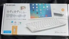 【新品未開封】カチャカチャしない静音キーボード　テンキー無し　白　ELECOM