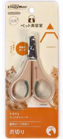 Item thumbnail for item 5a011f8e-d9b1-4e96-9d9a-f77a50330c55