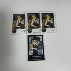 SideM HUB カード　類　クリス