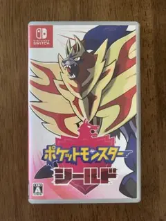 ポケットモンスター シールド