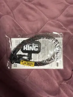 Yakiniku KING スマホハンドストラップ【非売品】