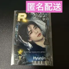 バンチャン シュスジェ 2枚セット リアルカード トレカ スキズ SSJYP スキズ シュスジェ バンチャン SSJYP StrayKids - メルカリ